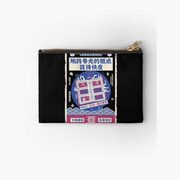 Item preview, Trading Card Binder Ripping Booster Packs designed and sold by LuminOrb.