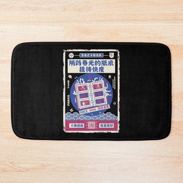 Item preview, Trading Card Binder Ripping Booster Packs designed and sold by LuminOrb.