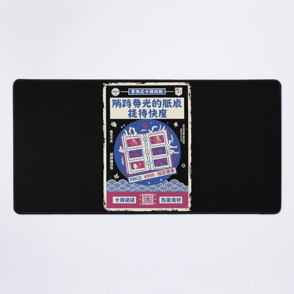 Item preview, Trading Card Binder Ripping Booster Packs designed and sold by LuminOrb.