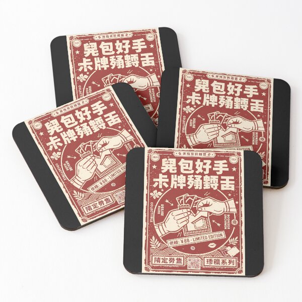 Item preview, Trading Card Collector Limited Edition Booster designed and sold by LuminOrb.