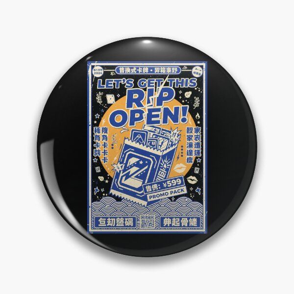 Item preview, Lets Get This Rip Open Promo Pack Trading Card designed and sold by LuminOrb.