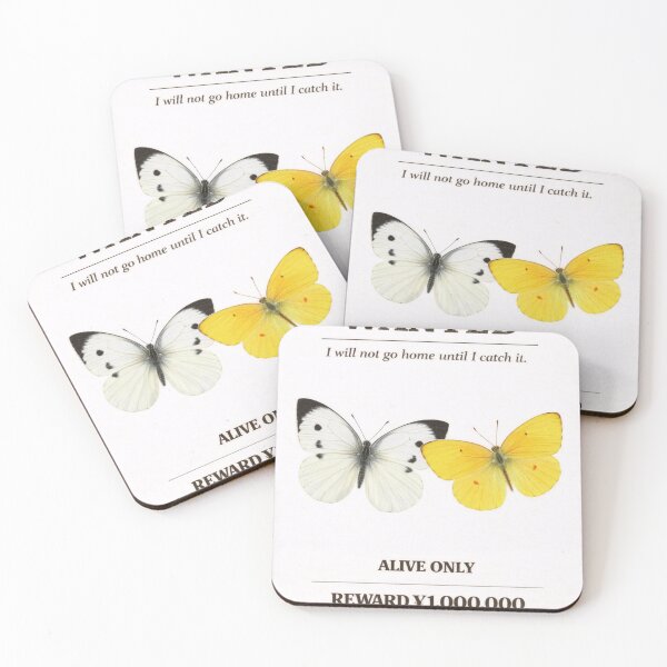 Item preview, WANTED T-Shirt – Cabbage White and Yellow Butterfly designed and sold by Japanese Bug Hunter.