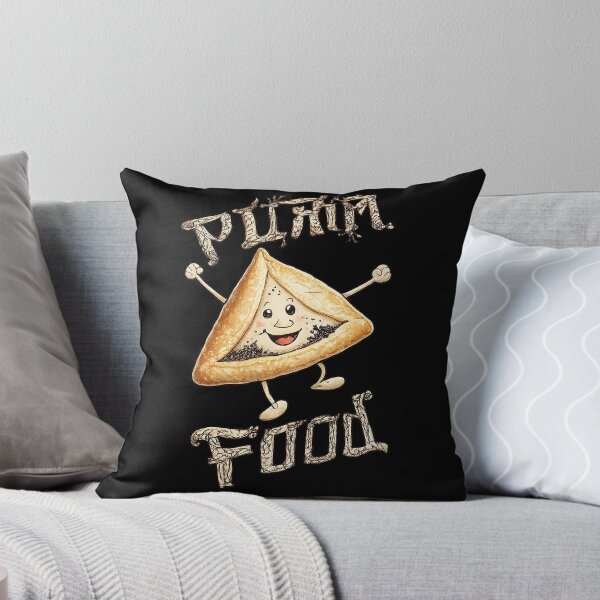 Item preview, Purim Food Parade – Dancing Hamantaschen Celebration Design designed and sold by YG - YiddisheGesheft.