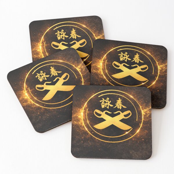 Item preview, Wing Chun Knives designed and sold by Fei Long Design Hub.