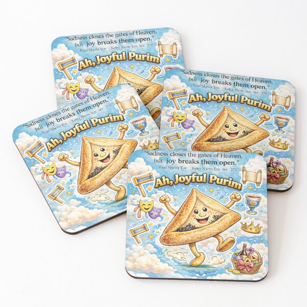 Item preview, Ah, Joyful Purim – Inspirational - Baal Shem Tov Holiday Quote Design designed and sold by YG - YiddisheGesheft.