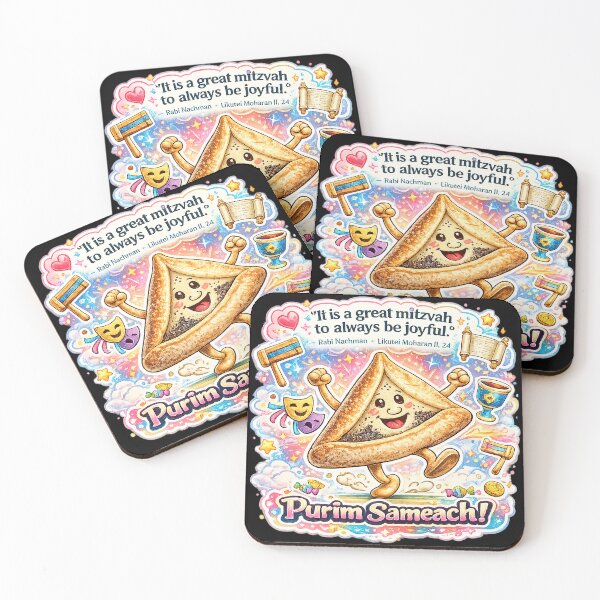 Item preview, Purim Sameach – It’s a Great Mitzvah to Be Joyful! / Rabbi Nachman Quote Art designed and sold by YG - YiddisheGesheft.