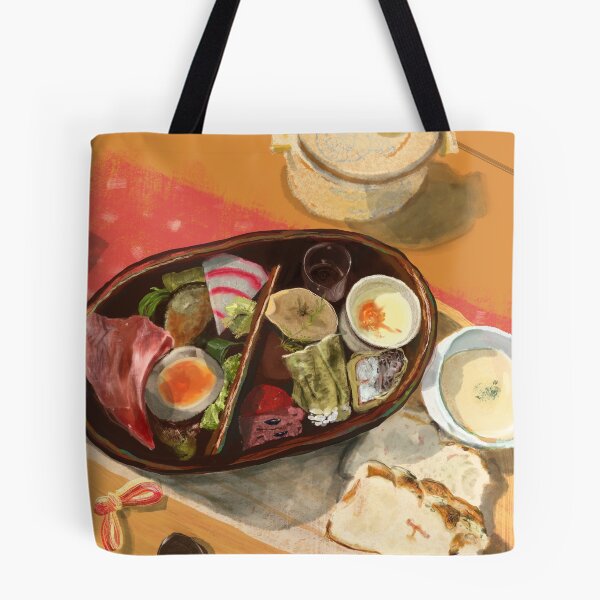 Item preview, Oishii Bento- A Taste of the Journey designed and sold by Cuddles Little Crumbs.