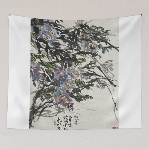 Item preview, YT 23 - Wisteria  designed and sold by Zhongwu AO.