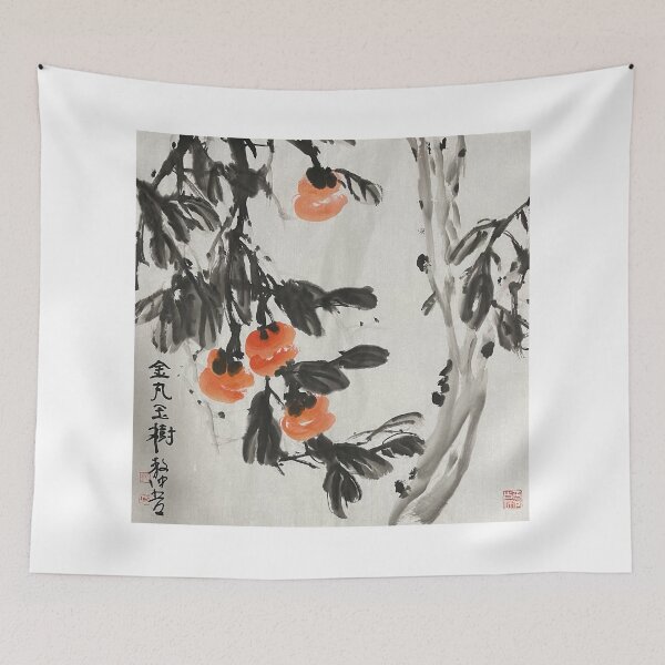 Item preview, YT 21 - Golden Balls Persimmon designed and sold by Zhongwu AO.