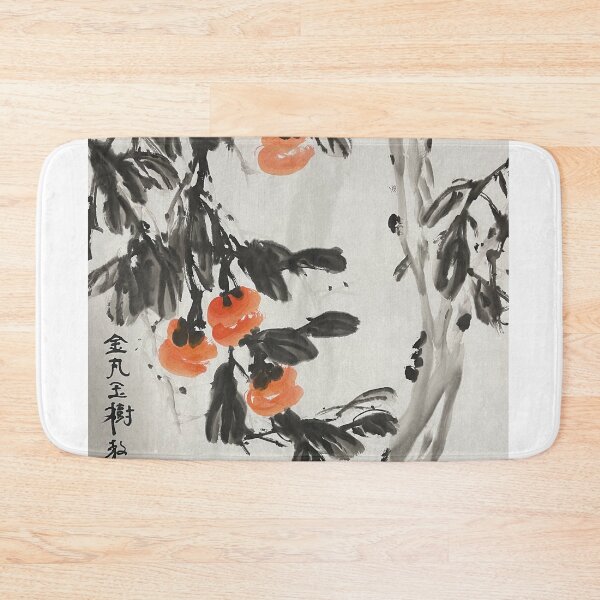 Item preview, YT 21 - Golden Balls Persimmon designed and sold by Zhongwu AO.