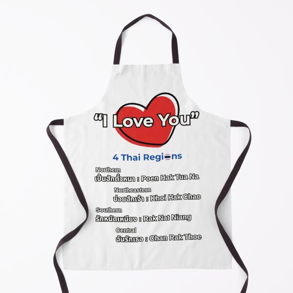Item preview, Thai Love Dialects Heart designed and sold by CHERN-CHOM.