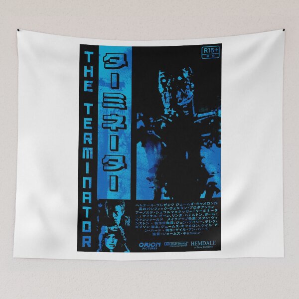 Item preview, Terminator Japanese Poster designed and sold by Tactical2na.