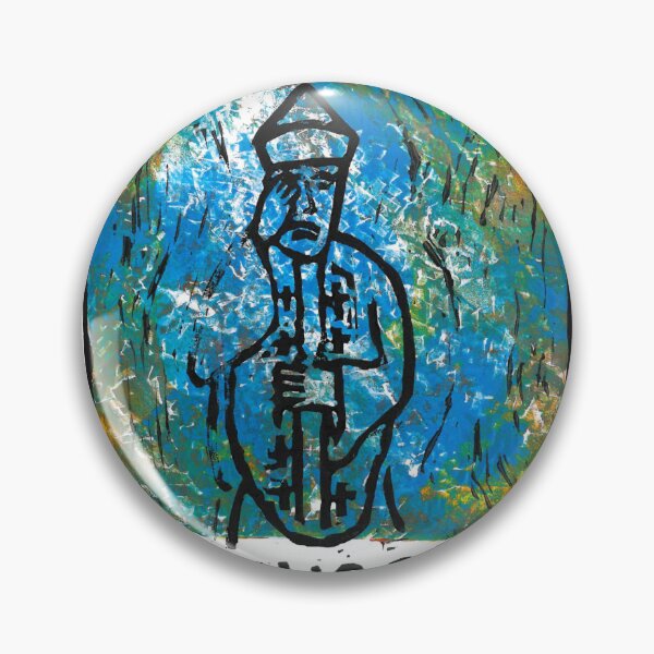 Item preview, Catholic Reiki Blue Green Yellow designed and sold by BarryMayfield.