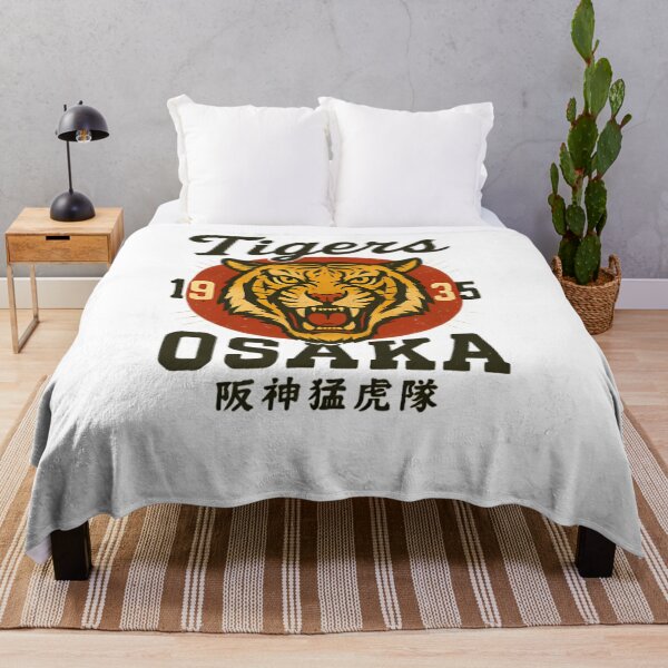 Item preview, Osaka Tigers 1935 designed and sold by SerenaBernhard.
