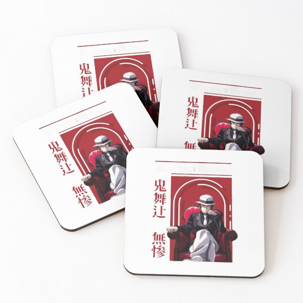 Item preview, kibutsuji muzan  designed and sold by Brain-Spyro.