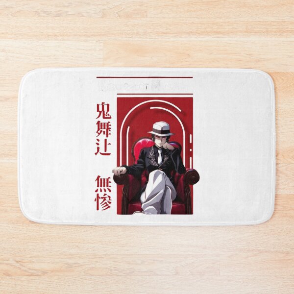 Item preview, kibutsuji muzan  designed and sold by Brain-Spyro.