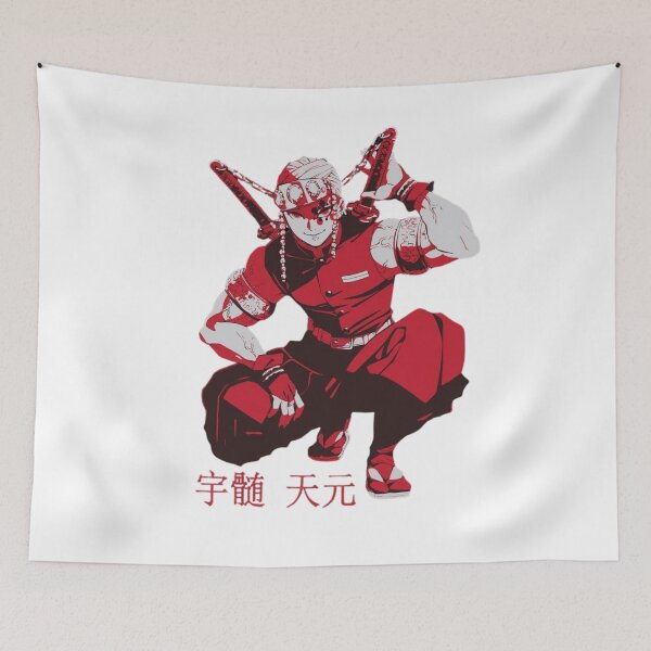 Item preview, tengen uzui designed and sold by Brain-Spyro.