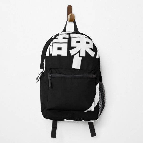 Item preview, Kessoku Band (Bocchi The Rock) designed and sold by DaFraDo.