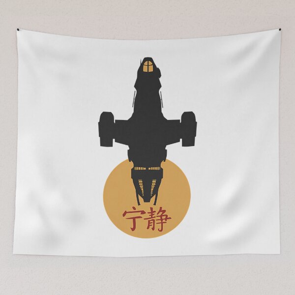 Item preview, Firefly - Serenity Silhouette - Joss Whedon designed and sold by ClaudineCarlier.