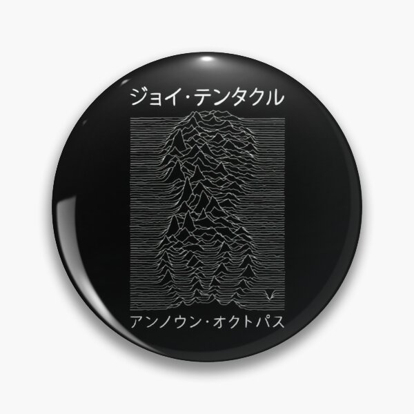 Item preview, Japanese Tentacular Joy Division Unknown Pleasures  designed and sold by MOUAD EL IDRISSI.