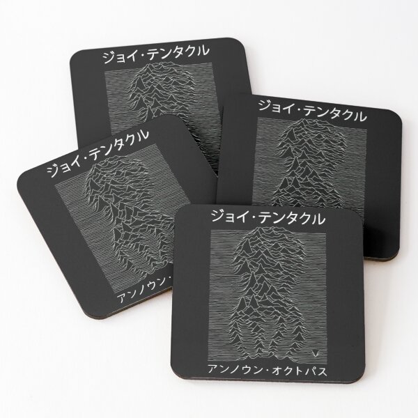 Item preview, Japanese Tentacular Joy Division Unknown Pleasures  designed and sold by MOUAD EL IDRISSI.