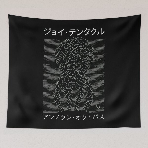 Item preview, Japanese Tentacular Joy Division Unknown Pleasures  designed and sold by MOUAD EL IDRISSI.