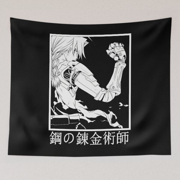 Item preview, Fullmetal Alchemist designed and sold by SuzanneLombard.