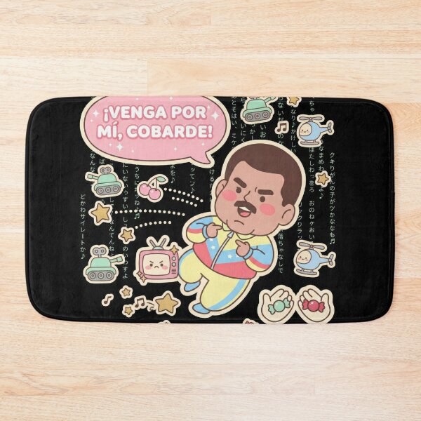 Item preview, Come for me, Coward - Retro 80s Fancy Aesthetic (Meme Edition) designed and sold by elglotonmusical.