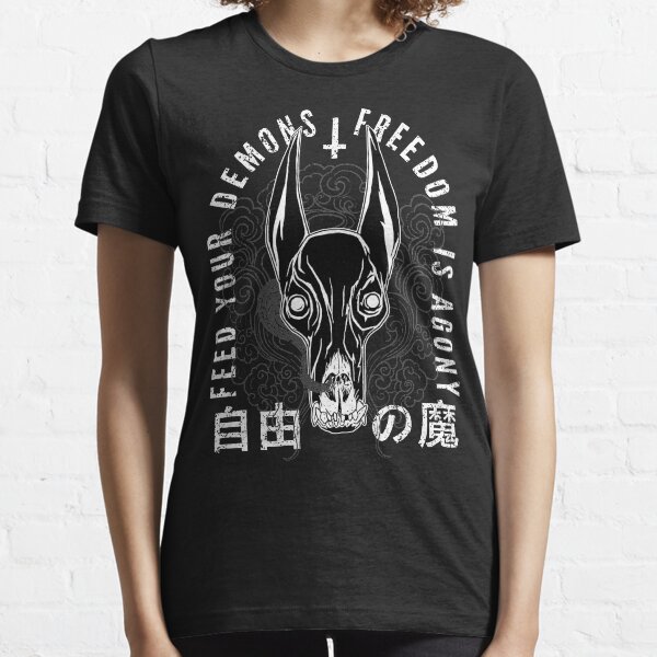 Freedom Is Agony, black Essential T-Shirt