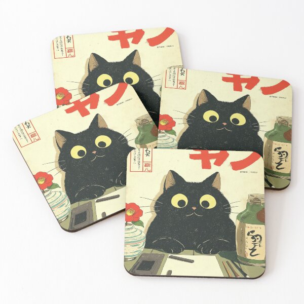 Item preview, Black Cat with Big Eyes and Japanese Art designed and sold by Daniel Abdelmaseih.