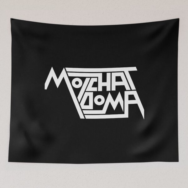 Item preview, Doma designed and sold by Tezss T.