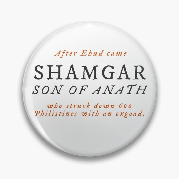 Item preview, Judges 3:31 Shamgar Bible Verse Shirt – OXGOAD Christian Scripture T-Shirt – Old Testament Hero designed and sold by WicketGate.