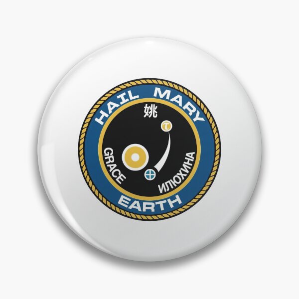 Item preview, Project Hail Mary mission patch flag designed and sold by hargisnamocho.