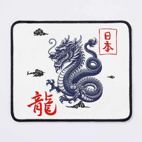Item preview, Japanese Dragon Art Print – Black and Red Oriental Mythical Streetwear Design designed and sold by Electromartprint.