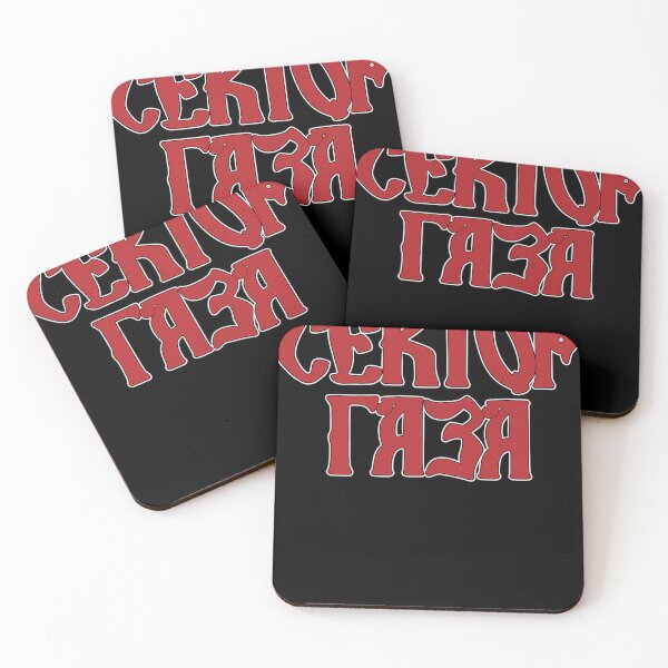 Item preview, Sektor Gaza ( ) Russian Punk Rock Band designed and sold by benhadouch.