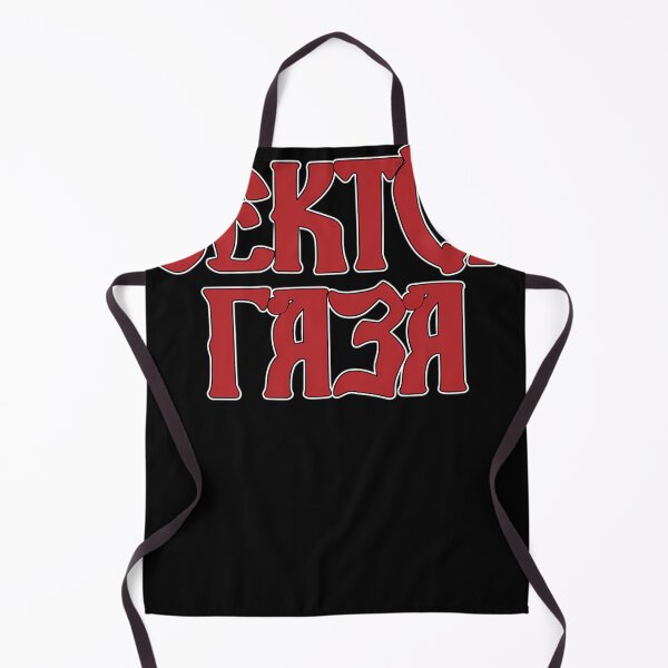 Item preview, Sektor Gaza ( ) Russian Punk Rock Band designed and sold by benhadouch.