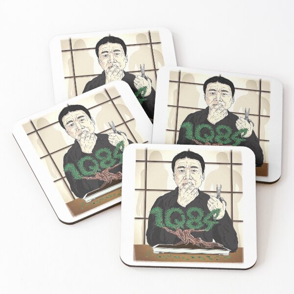 Item preview, Haruki Murakami Painting VL10 designed and sold by farmermaximus.