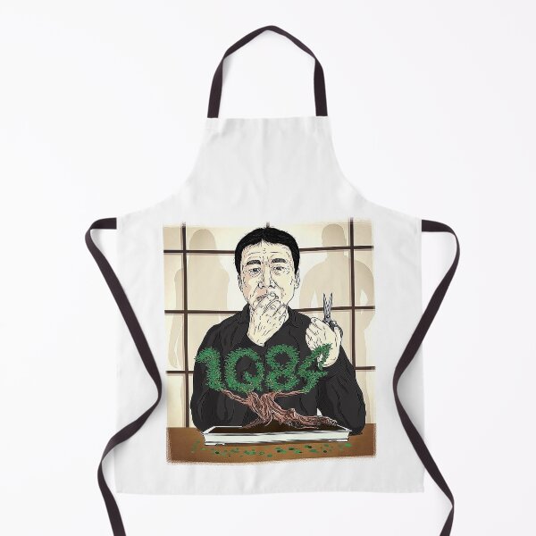 Item preview, Haruki Murakami Painting VL10 designed and sold by farmermaximus.