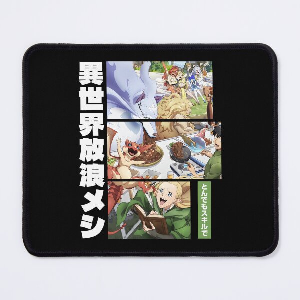 Item preview, 異世界のグルメ designed and sold by KEEP-.