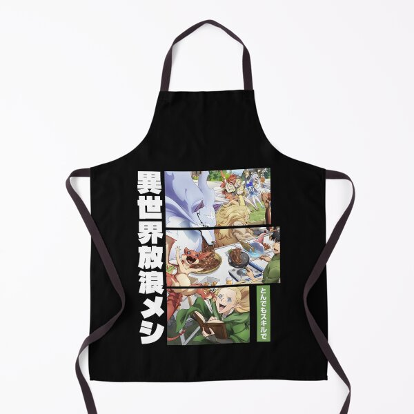 Item preview, 異世界のグルメ designed and sold by KEEP-.