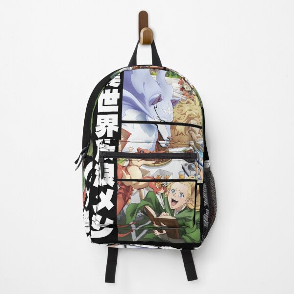 Item preview, 異世界のグルメ designed and sold by KEEP-.