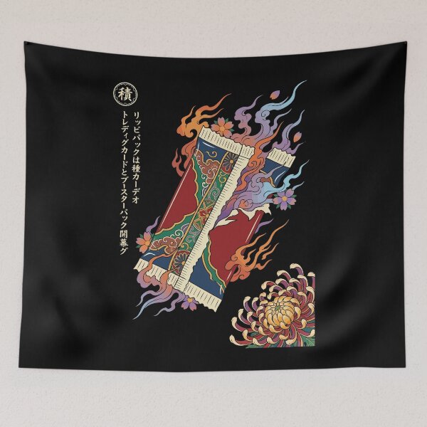 Item preview, Ripping Booster Packs リッピパック Trading Card God Pack designed and sold by LuminOrb.