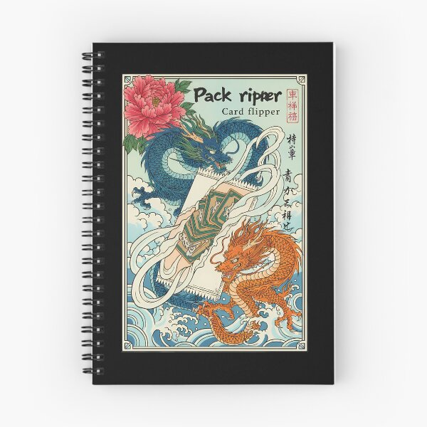 Item preview, Pack Ripper Card Flipper Trading Card God Pack designed and sold by LuminOrb.