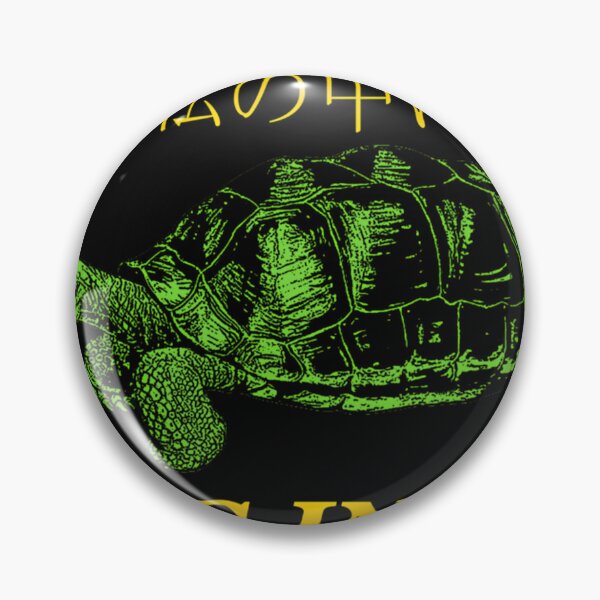 Item preview, I Got That Dog In Me (Japanese) designed and sold by AgatheLaroc.