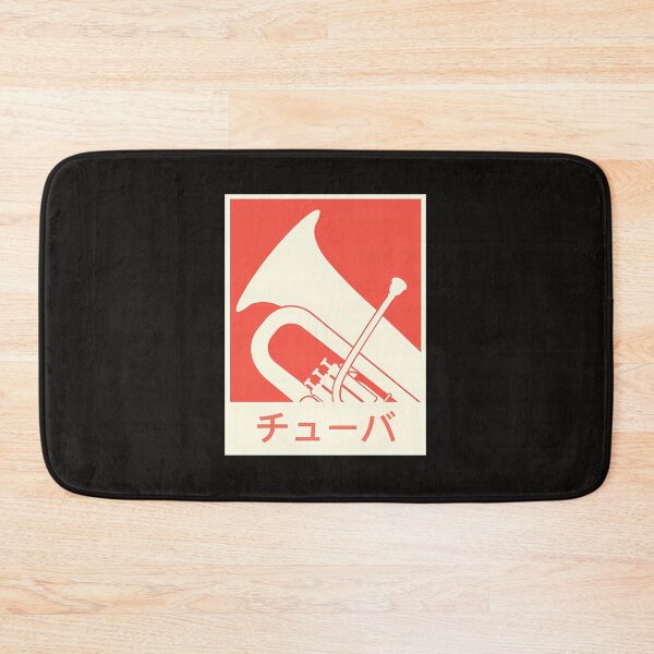 Item preview, Japanese Anime Marching Band designed and sold by Nūrhaus.
