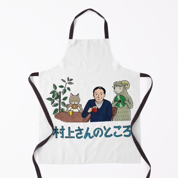 Item preview, Haruki Murakami Painting VL17 designed and sold by farmermaximus.