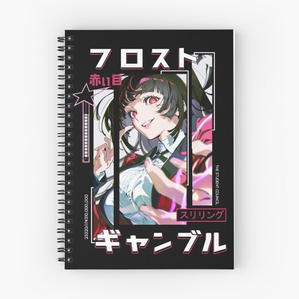 Item preview, Yumeko Jabami Kakegurui: The Thrill of Risk designed and sold by NarwhalXV.