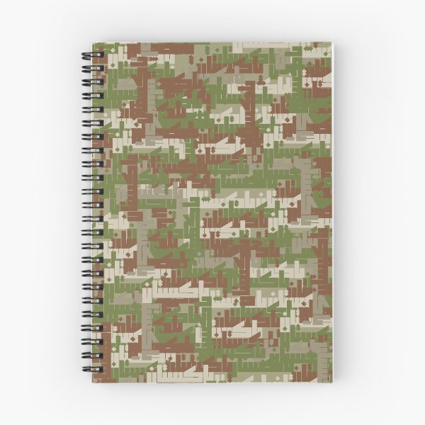 Artikelvorschau, Digitaldruck mit Tarnmuster der pakistanischen Armee – Urdu Pakistan entworfen und verkauft von elyou-designs.