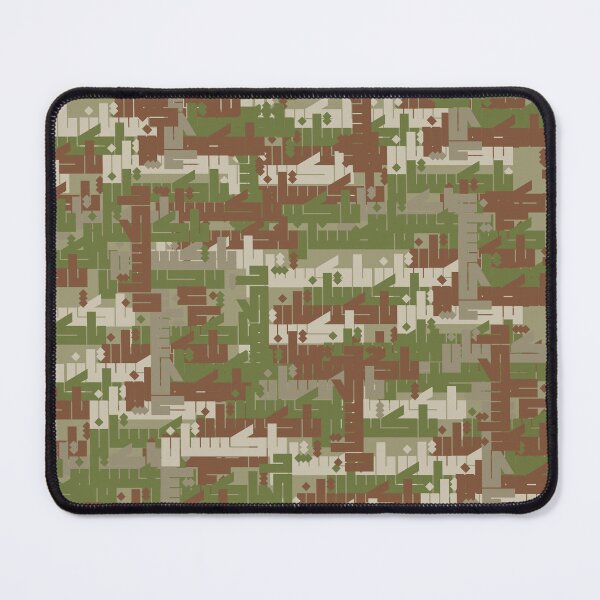 Item preview, Camouflage Pakistan Army Digital Print - Urdu Pakistan designed and sold by elyou-designs.