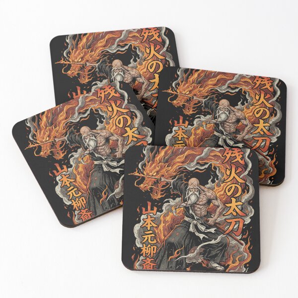 Item preview, Yamamoto Elderly Fire Captain Bankai Zanka No Tachi Flames Of Heaven East West South North Ryujin Jakka Fan Art Portrait Illustration Poster T-Shirt Sticker Print Gift designed and sold by AnoukChevalie.